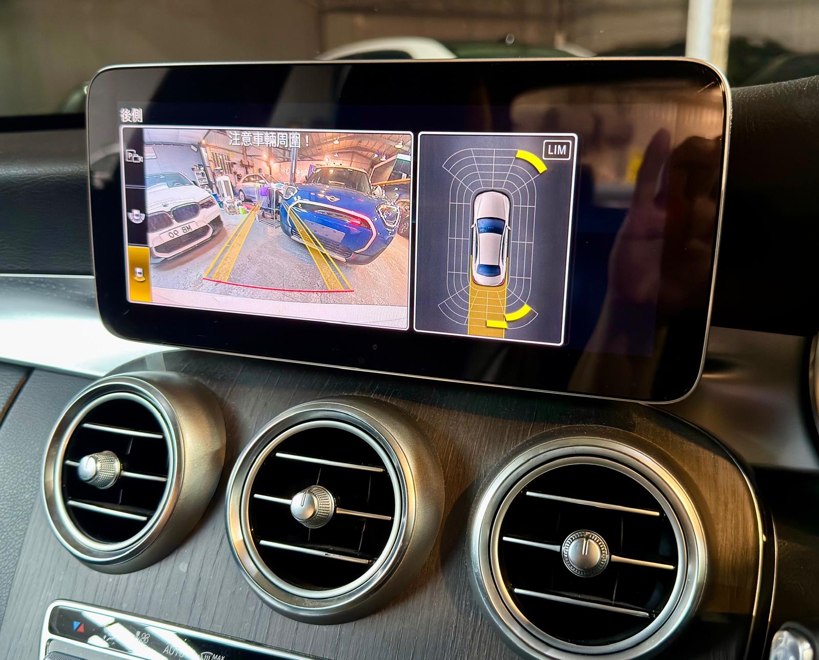 Mercedes-Benz C200 AMG Facelift 2019