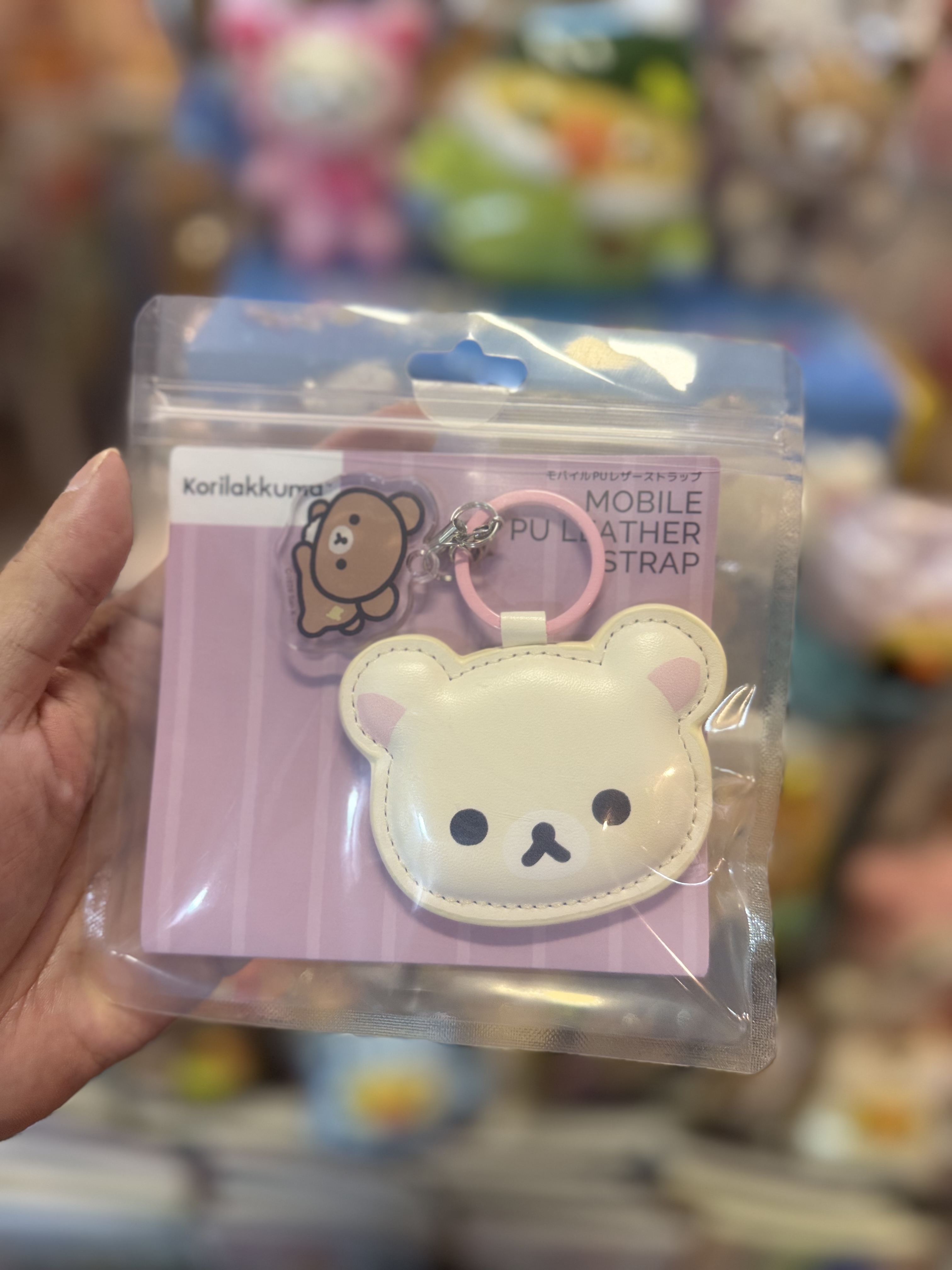 《現貨》全新Rilakkuma 頭型皮革電話繩