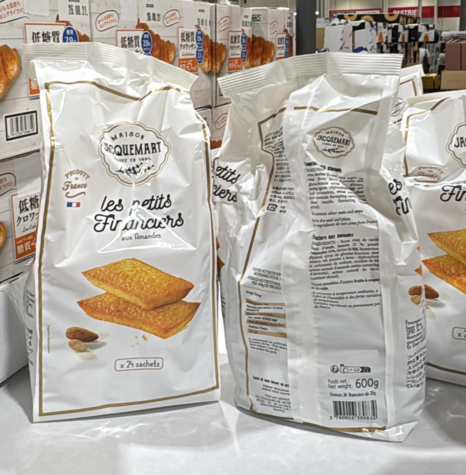 日本🇯🇵Costco快閃 🌟本週特價🌟  MAISON JACQUEMART杏仁費南雪 24個入  COSTCO JAPAN