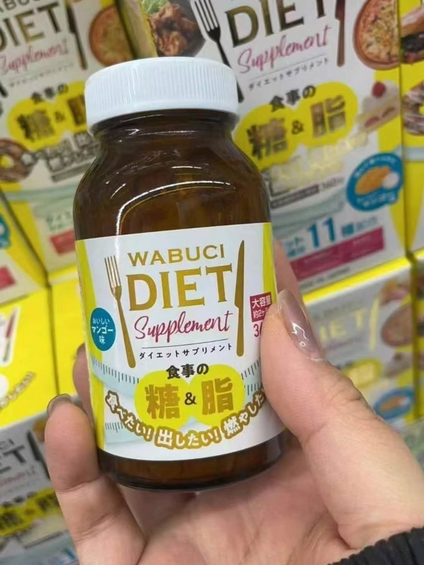 🇯🇵WABUCI糖脂酵素热控片360粒🔥