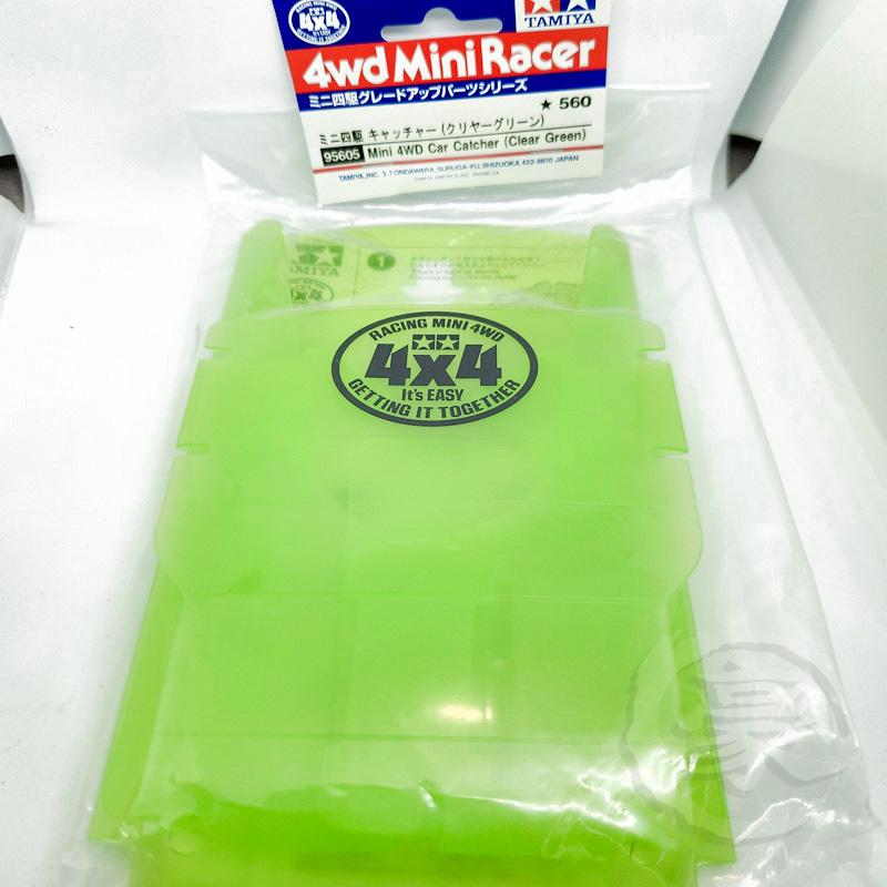 95605】透明綠接車盒 Mini 4WD Car Catcher (Clear Green) 威豪四驅