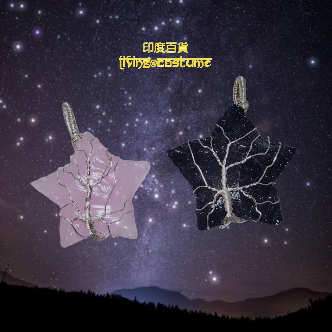 印度手作水晶吊墜 (星形)