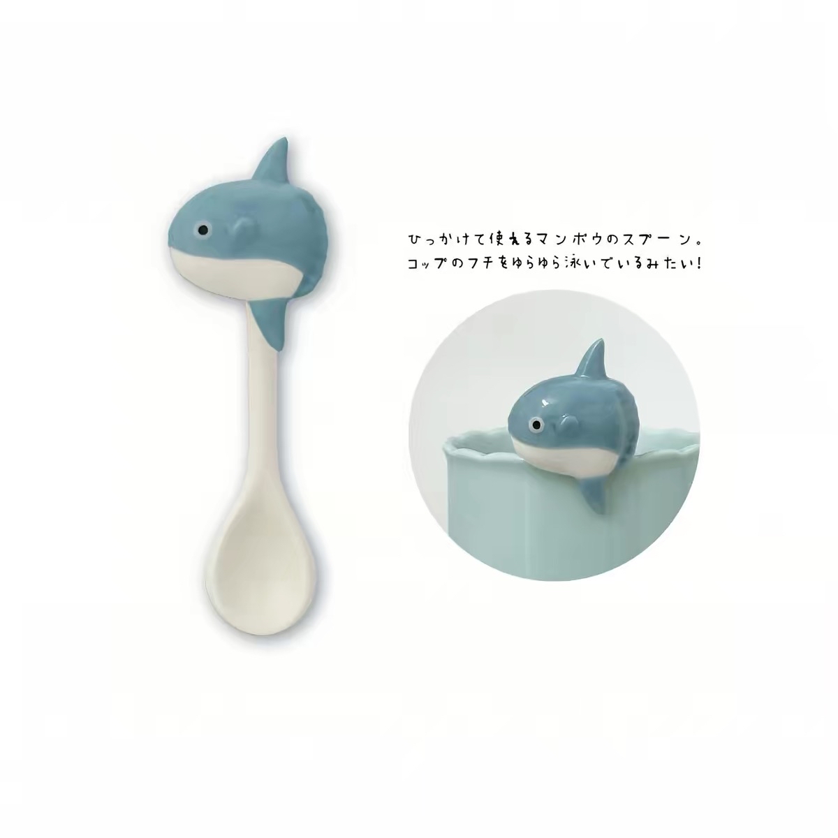 日本Decole海洋生物系列餐具