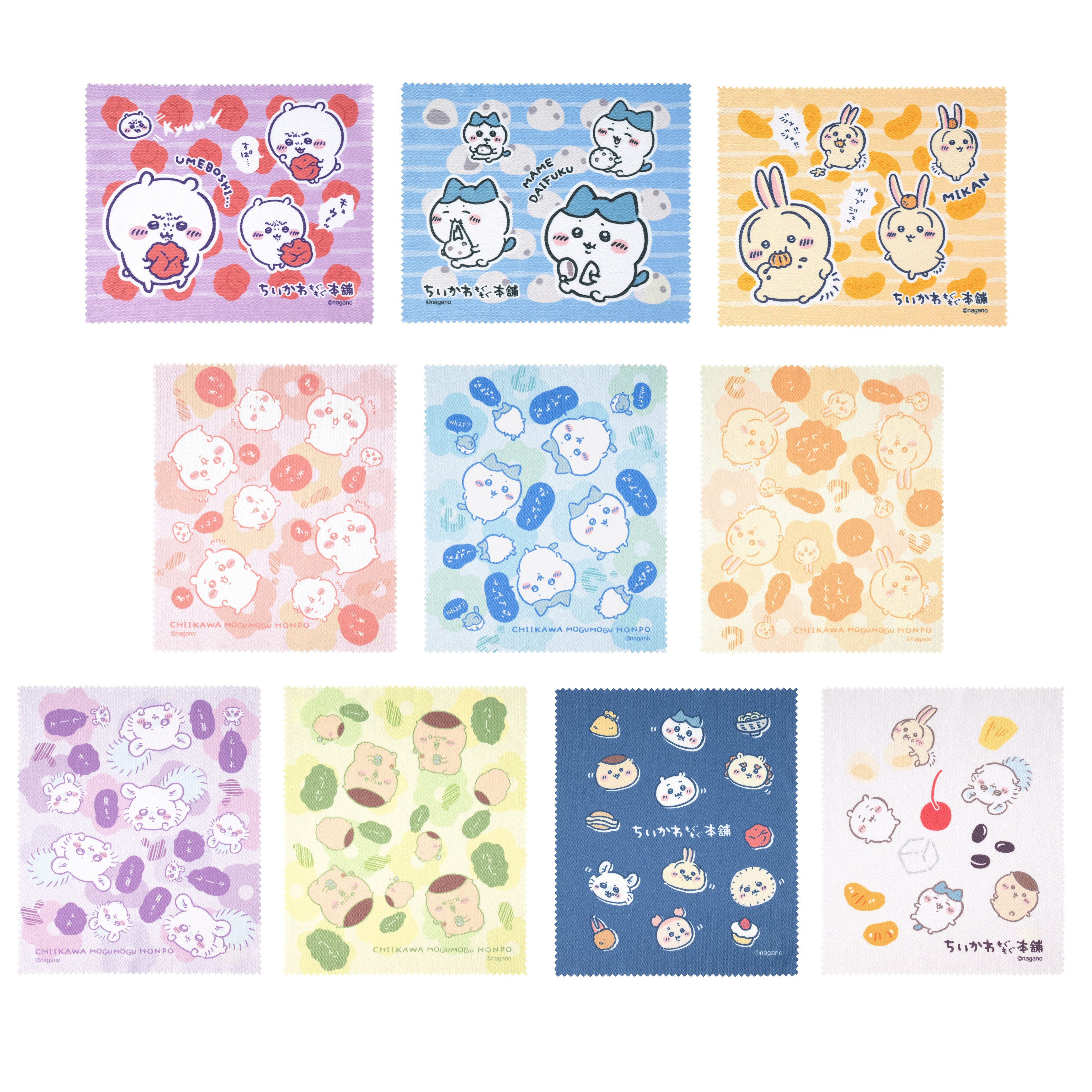 現貨｜Chiikawa ちいかわ MOGUMOGU本舖限定 日版 眼鏡布 (盲抽 隨機發貨 / 原盒10塊) 376675