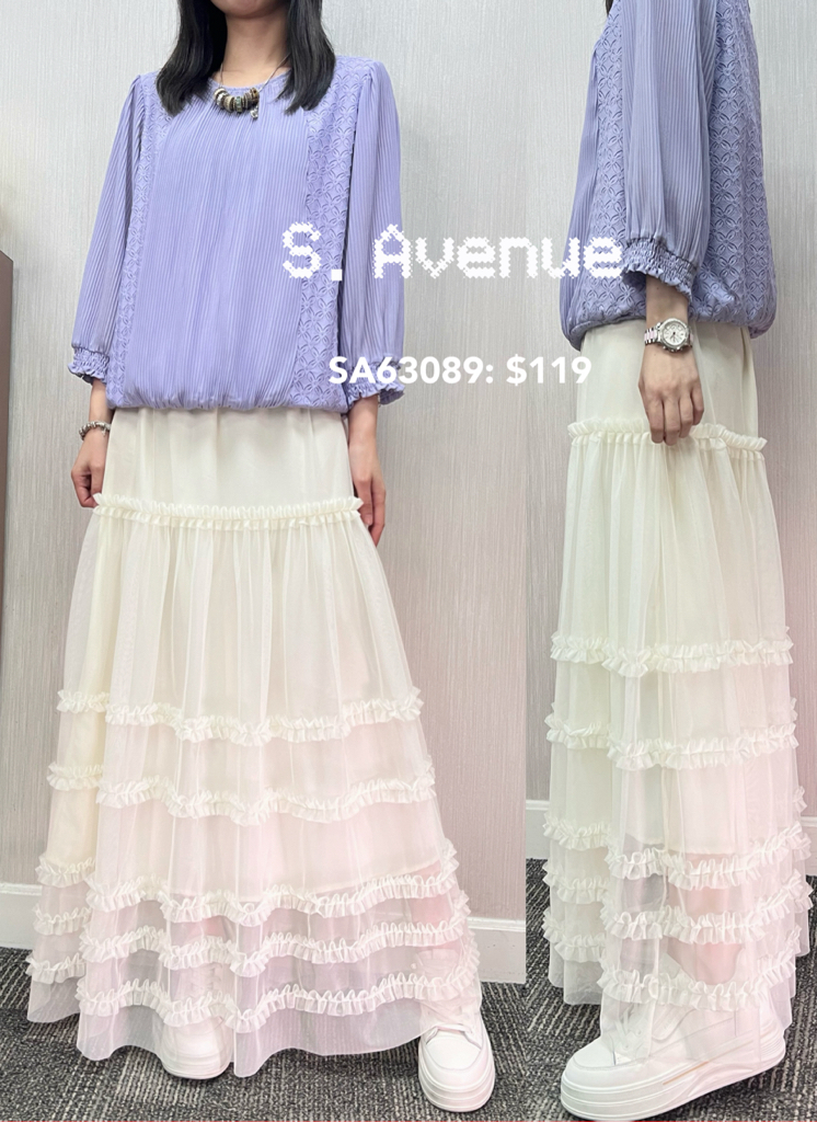 SA63089: 橡筋腰半截A字紗裙