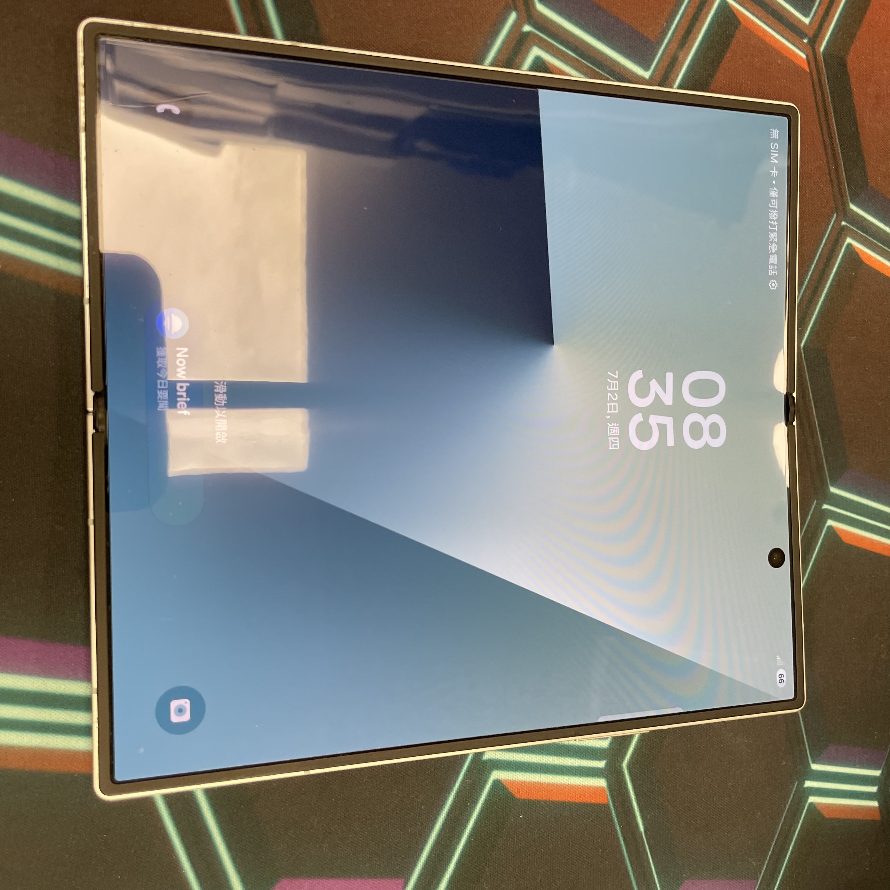 *7480 Galaxy Z Fold 7 勁靚機 12+512GB 綠色 green