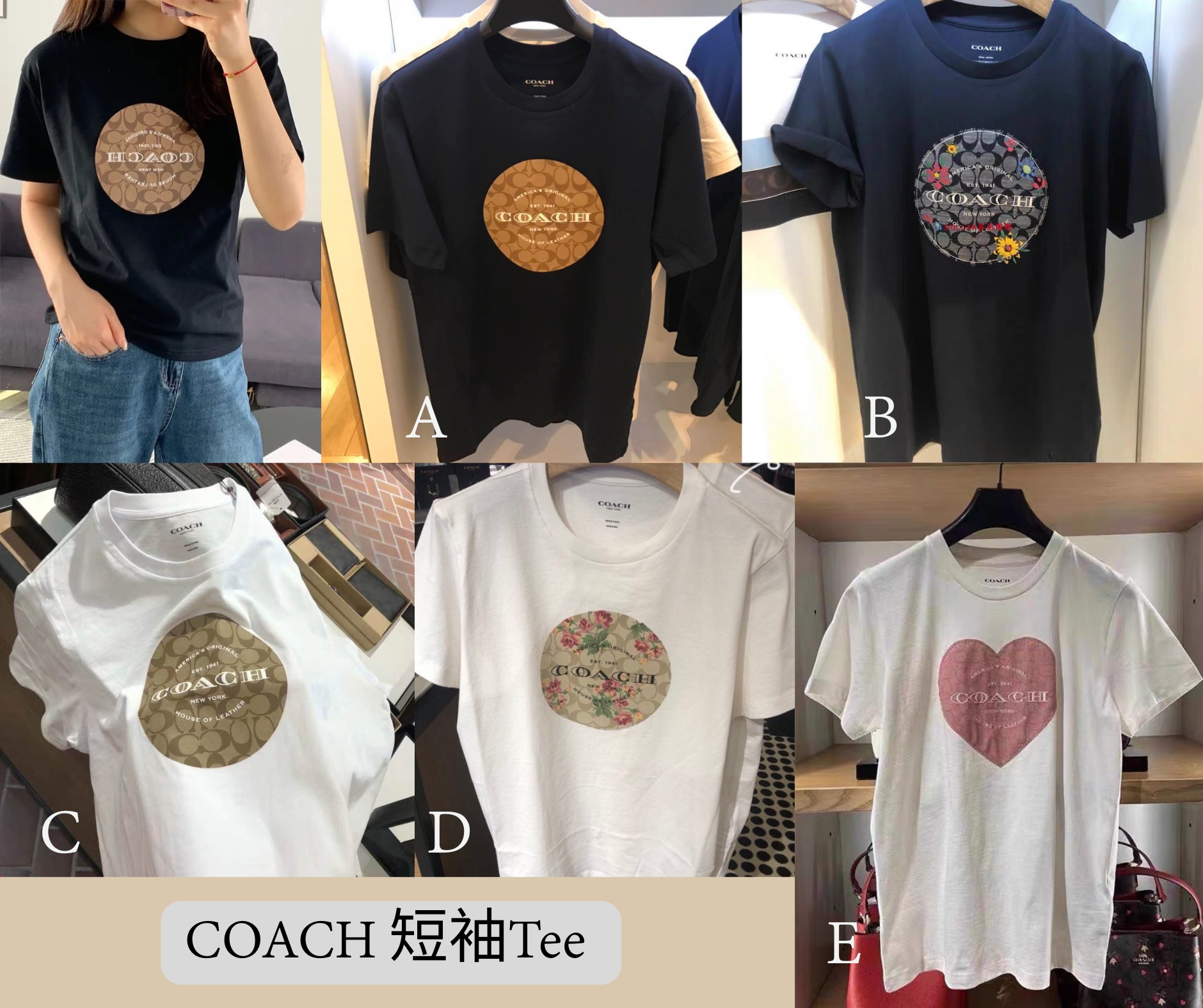 預訂 Co*ach Oversize 經典印花Tee