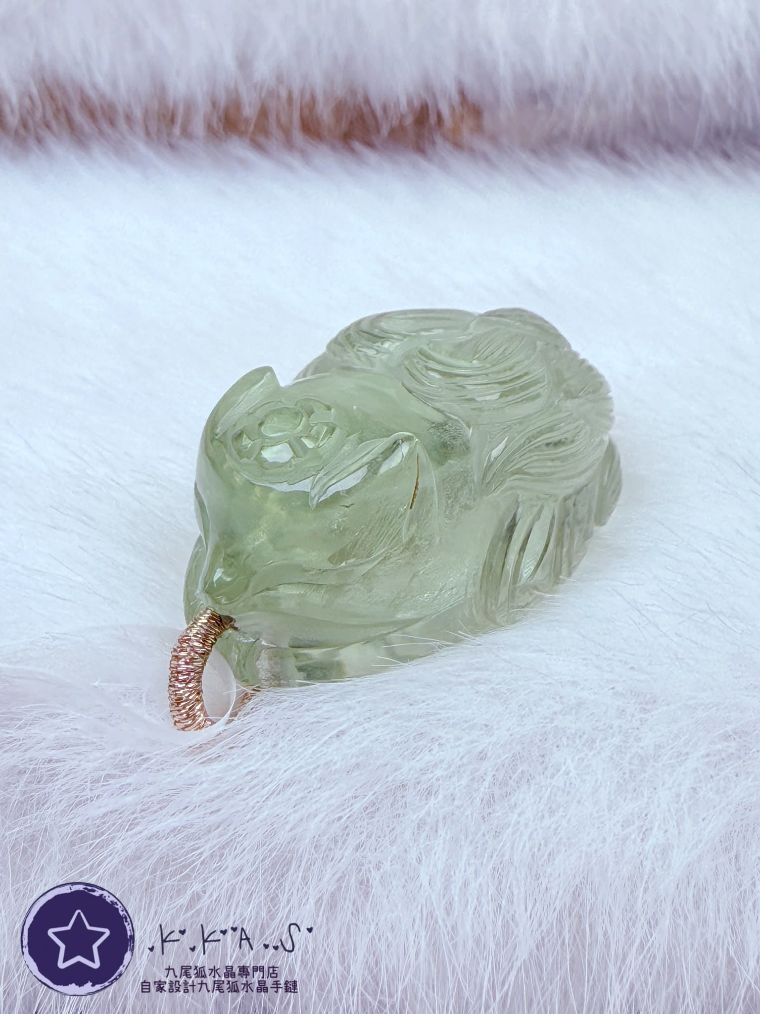 K00528 綠水晶 趴趴狐 - 吊墜/手牌兩用款