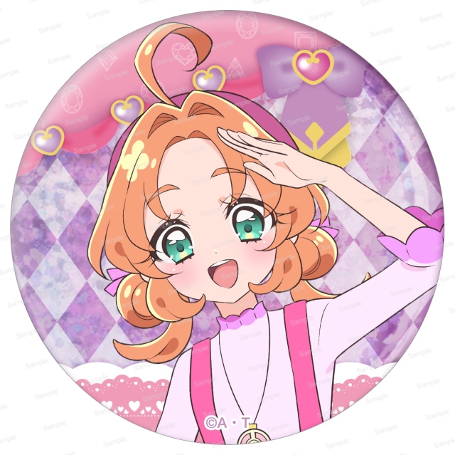 名偵探光之美少女 PreCure 盲抽碎閃襟章 第1彈 #P-PCG1066 [brujula] (PRE-ORDER) [2026/05]