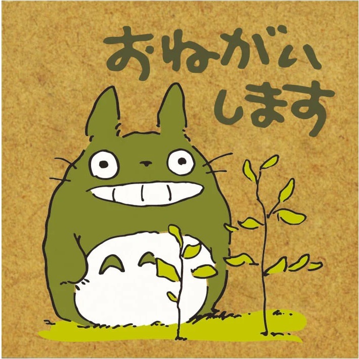 現貨｜龍貓 My Neighbor Totoro 宮崎駿 日本製 Beverly 木製 印章 印仔 (拜託了 SG-043AA)