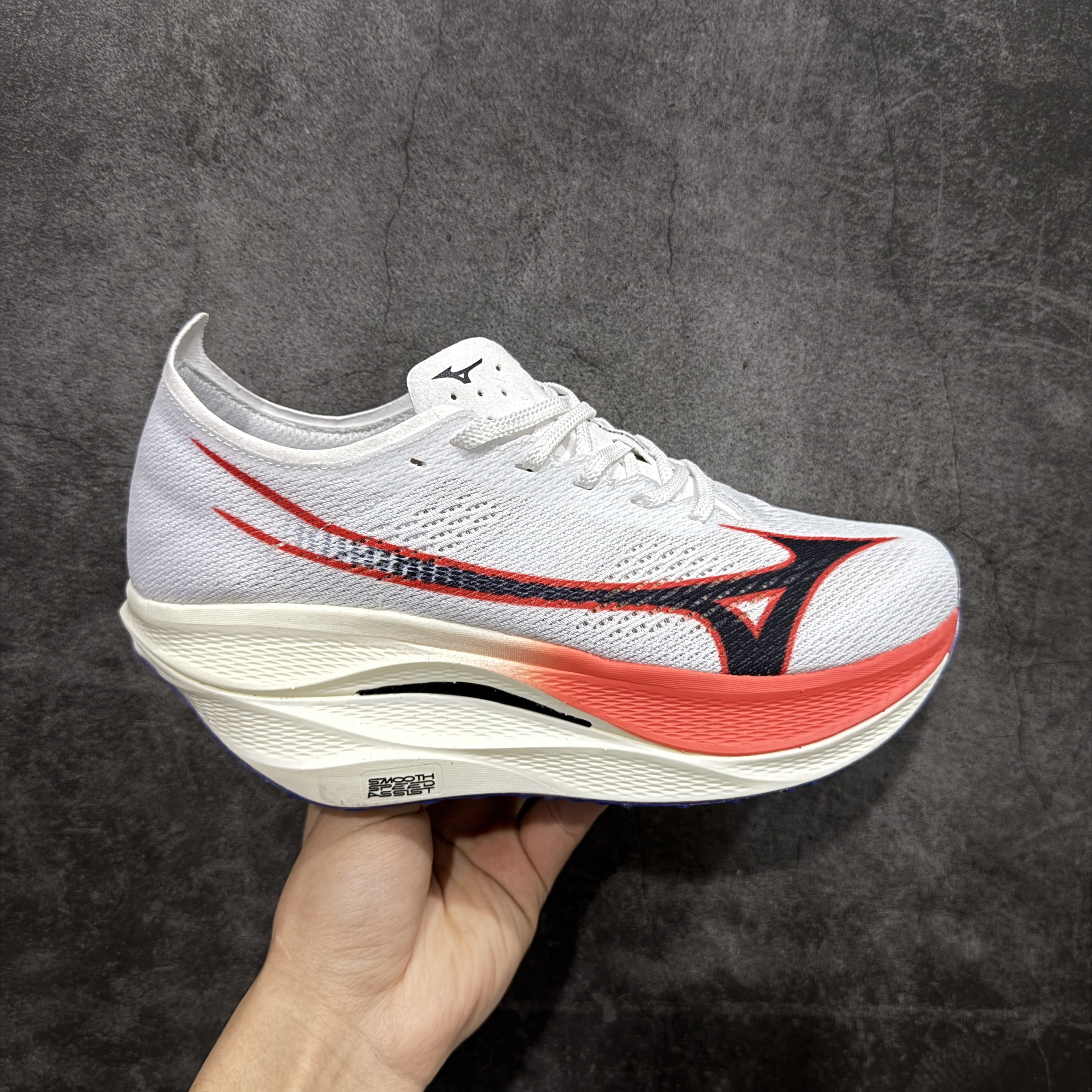 Mizuno Wave Rebellion Pro 3