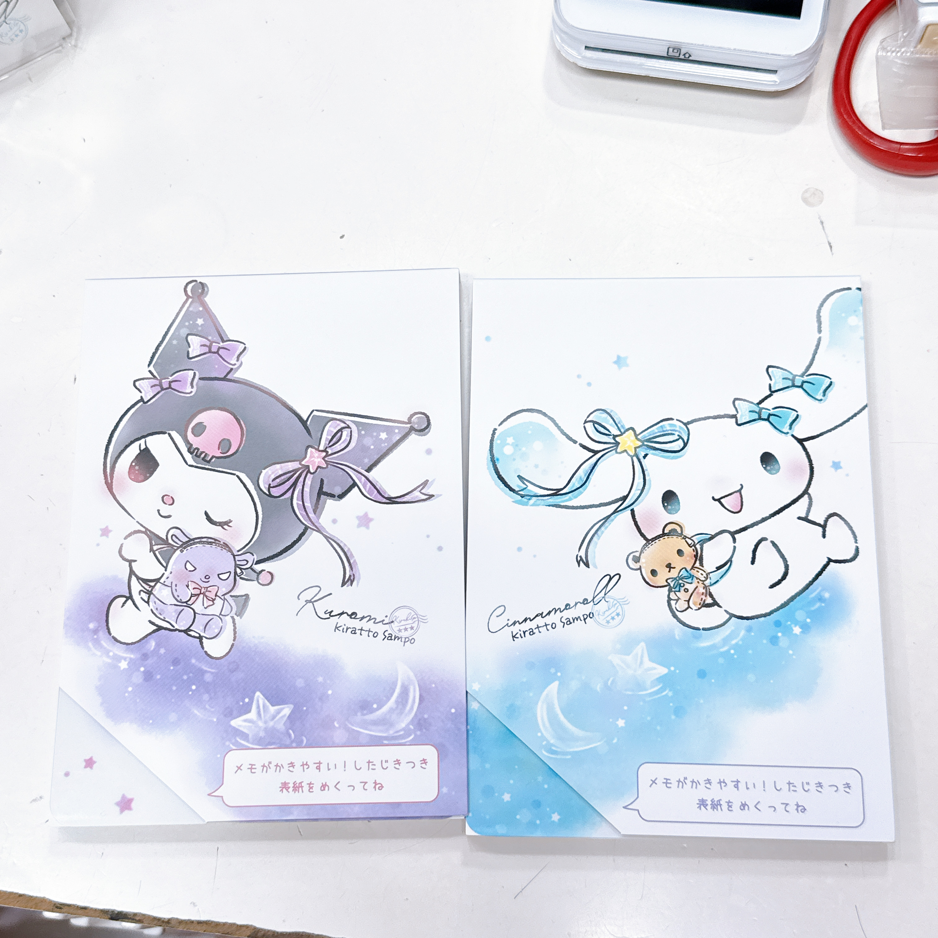 日本版玉桂狗Kuromi Memo信紙