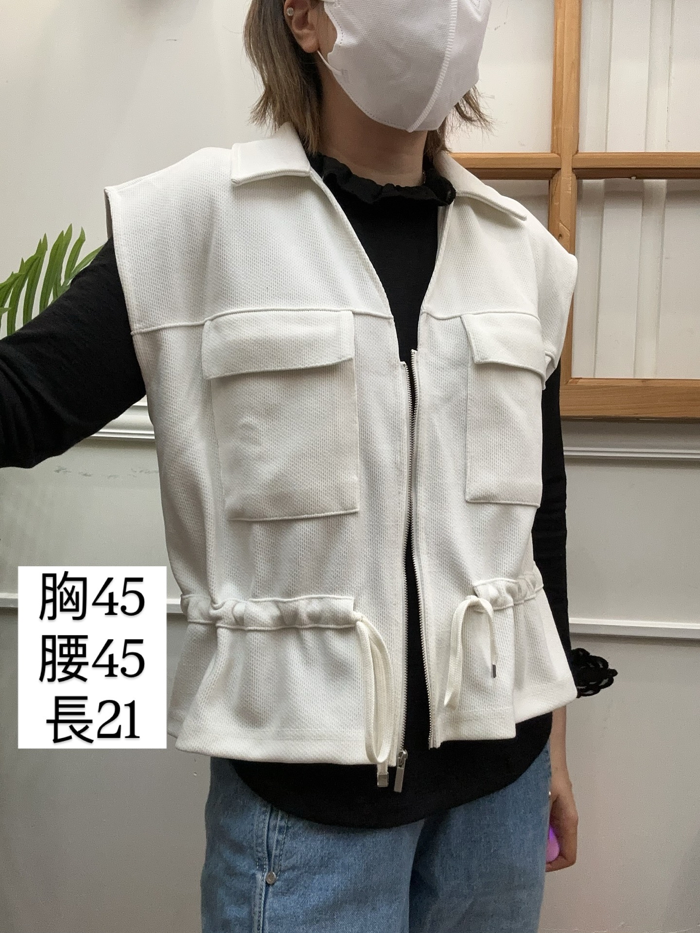 燈芯絨薄身外套🇰🇷