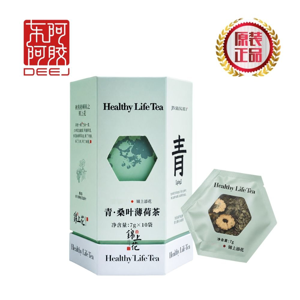 錦上花 青•桑葉薄荷茶 70g(7g*10包)(不含阿膠成份)