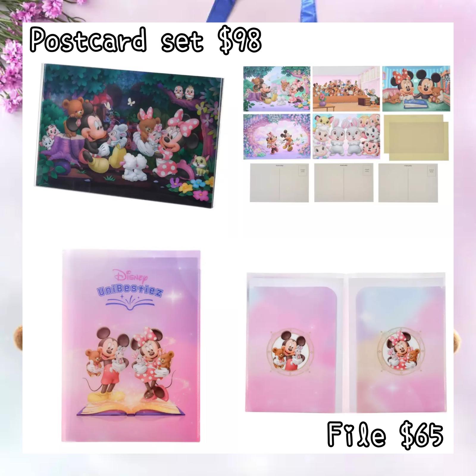 ：日本：DISNEY UNIBESTIEZ 22/3 日本發賣 POSTCARD SET FILE