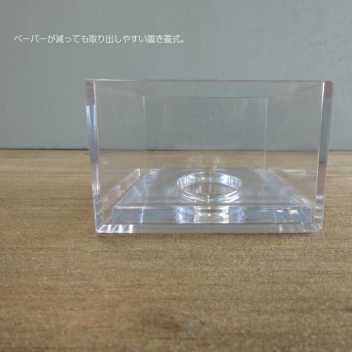 【現貨】🔥🔥【日本製《DESCO》全透明落蓋式迷你紙巾收納盒】