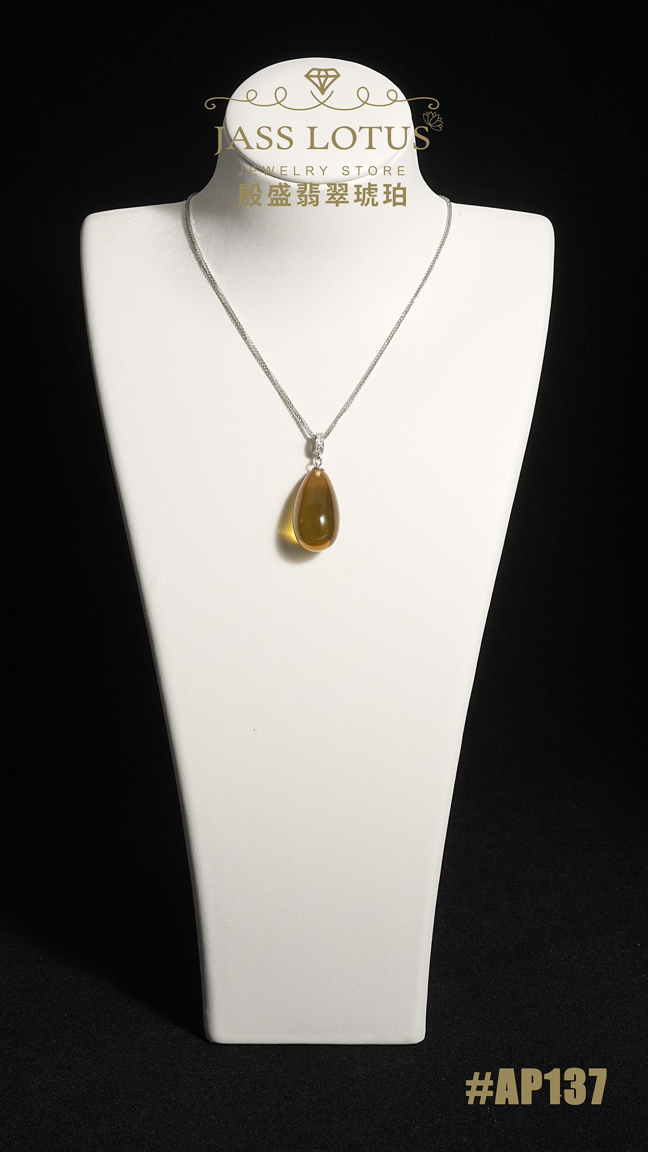 緬甸天然琥珀淨水高藍珀水滴吊墜