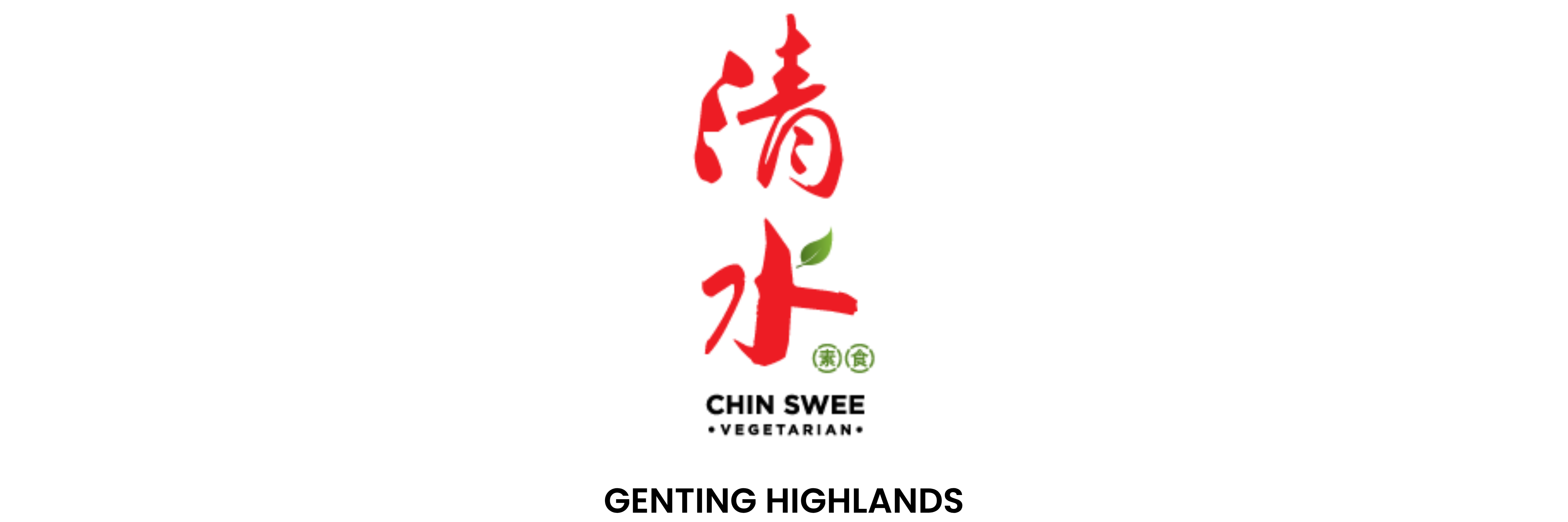 Mobile image