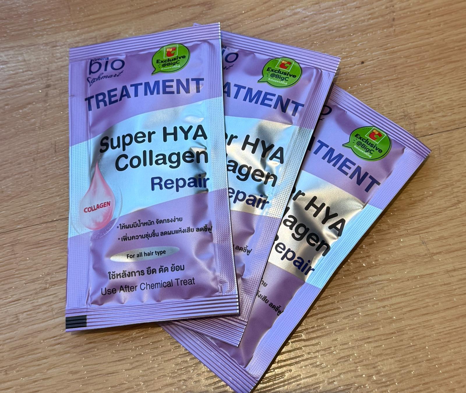 Green Bio 紫色髮膜修復+滋養一套6包