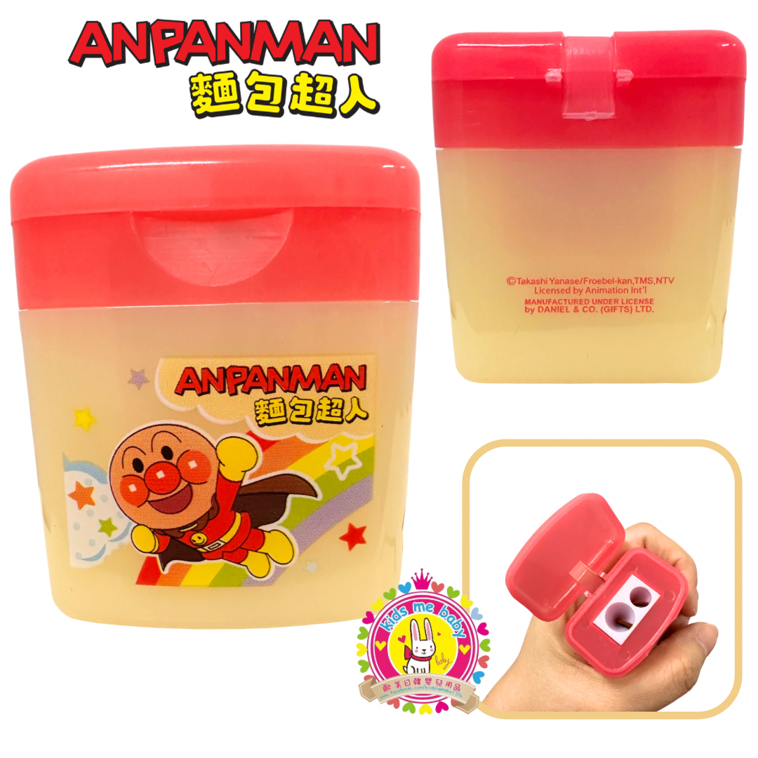 麵包超人 Anpanman 迷你雙孔鉛筆刨 220889-00 ⭐