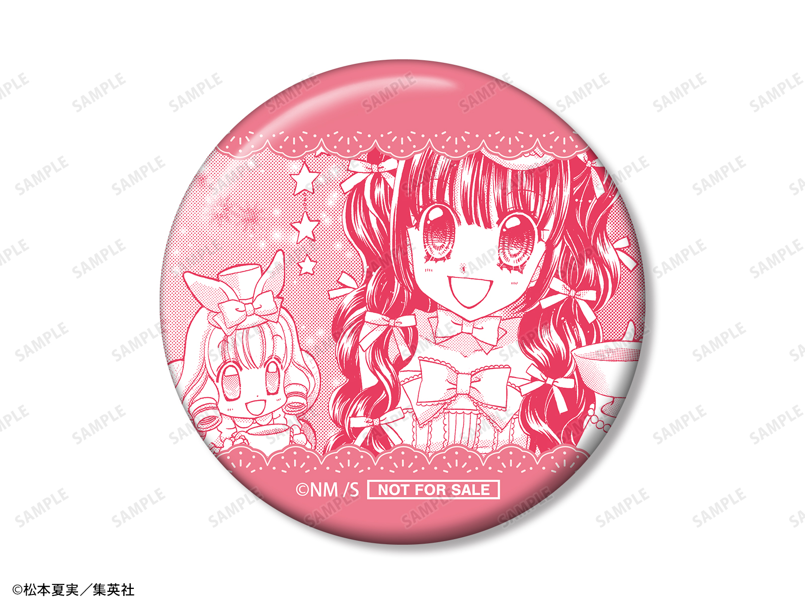 夢色糕點師×TOWER RECORDS CAFE 盲抽漫畫原畫襟章 vol.2 #P-GLG0354 [armabianca] (PRE-ORDER) [2026/06]