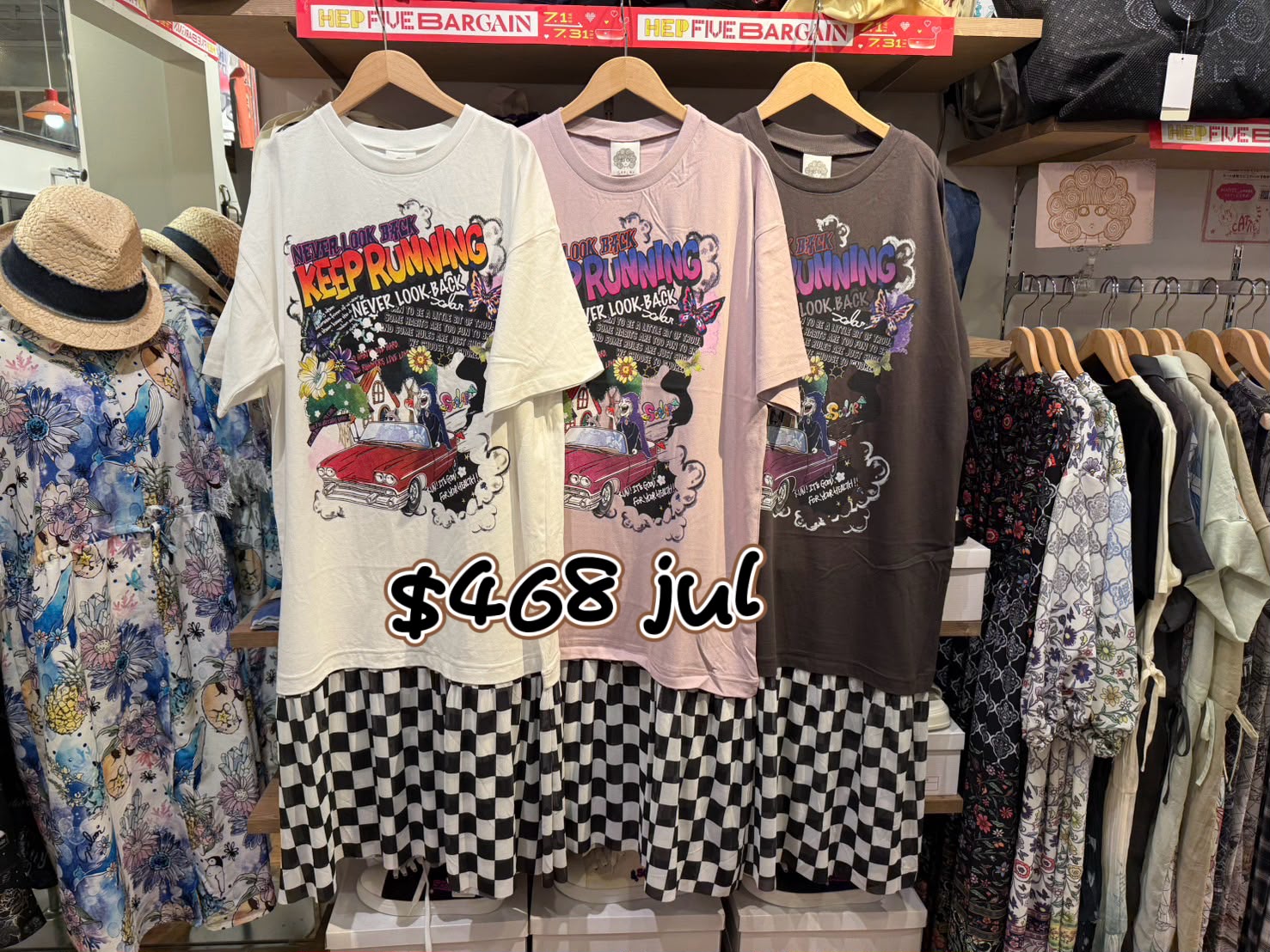 scolar jul 468
