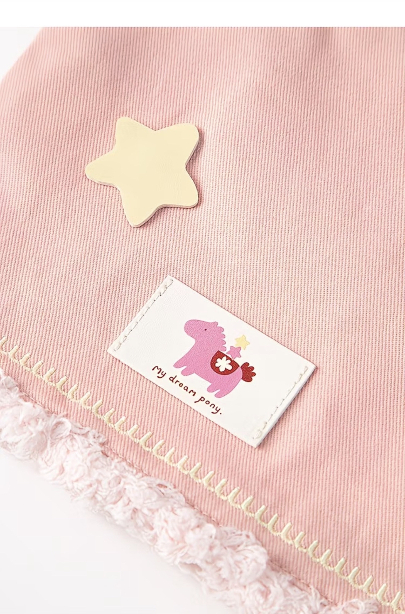 Dream Little Pony - Multifunctional Storage Tissue Pouch