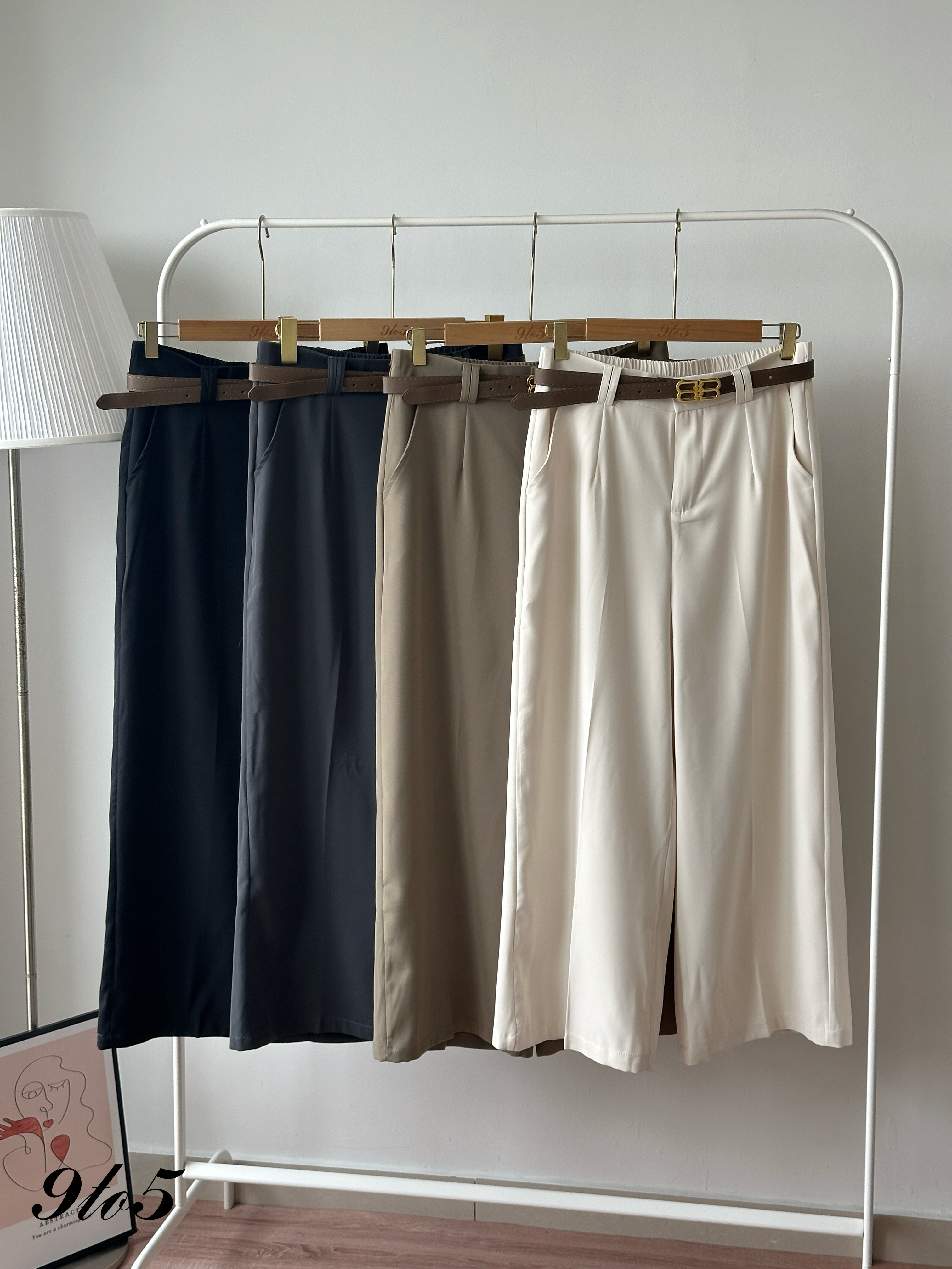 S1983 Wide Leg Long Pants - 4 Colors 