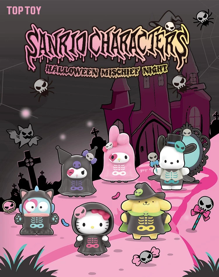 [Sanrio角色] TOPTOY 萬聖節惡作劇之夜系列 盲盒 | 1件