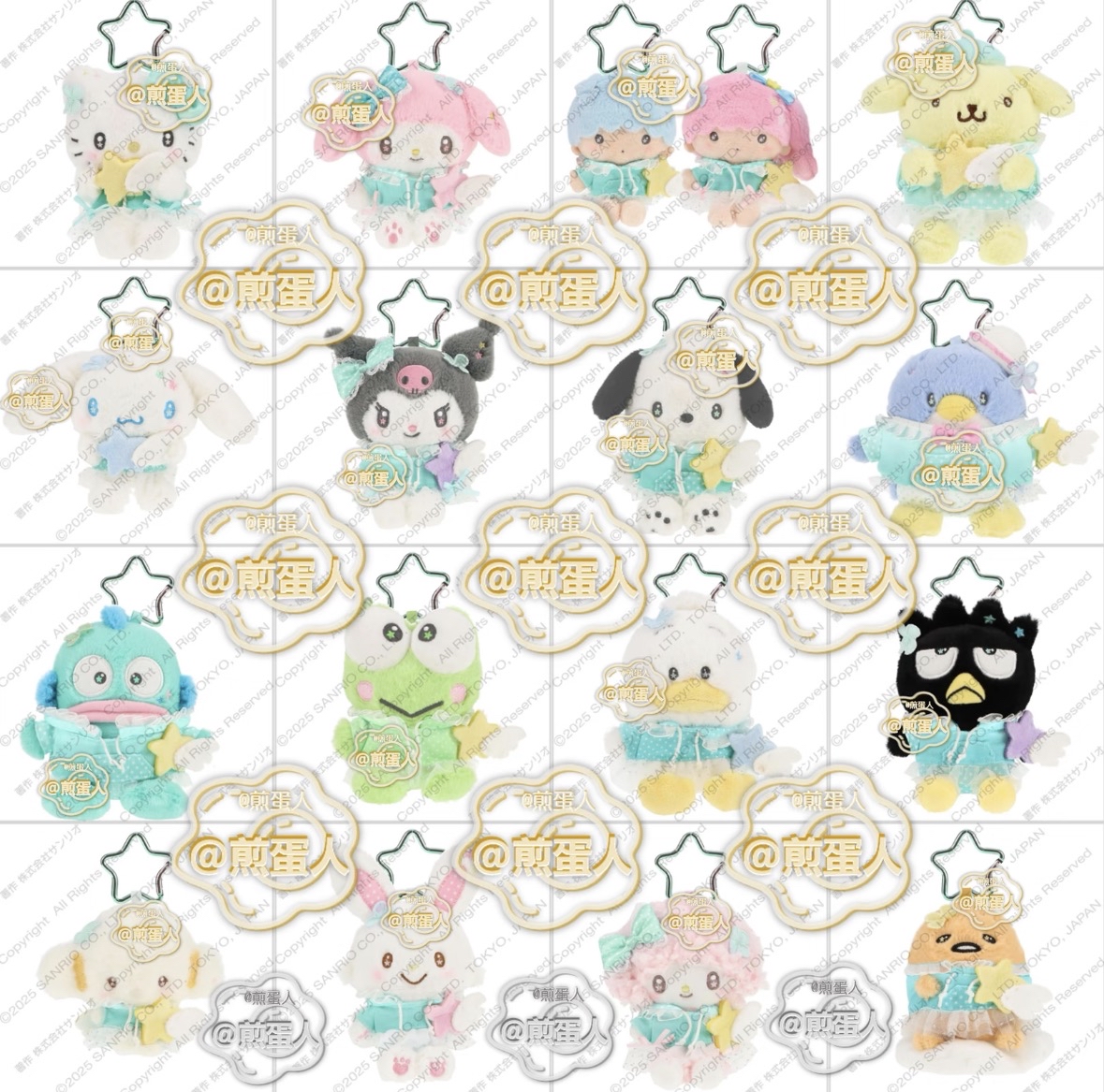 6月新品預訂｜希望系列✨