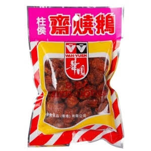 柱侯齋燒鵝(大)