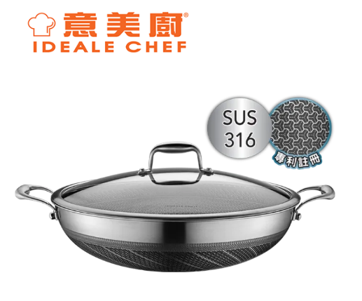 IC90136A/36cm不鏽鋼三層鑊連玻璃蓋MIX316