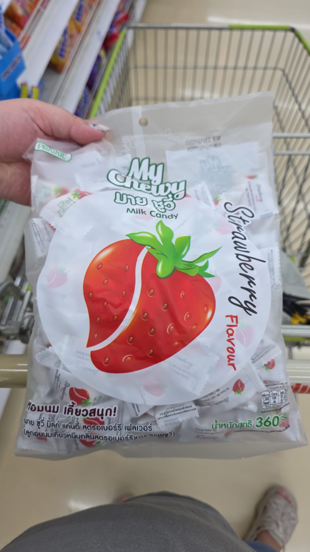 my chewy milk candy strawberry 360g