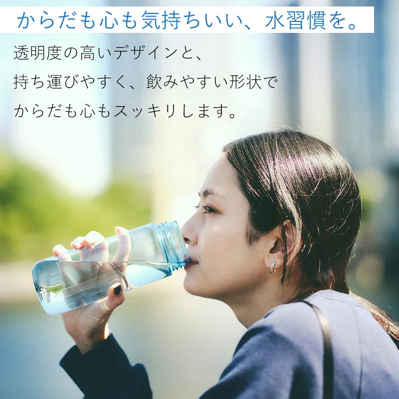 🔥🔥【日本製《MARNA》cocuri Daily 無膠圈輕量水樽】500ml