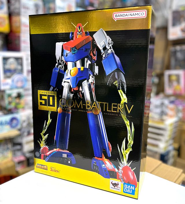 行版) Bandai 超合金魂GX-50SP 超力電磁俠CHOGOKIN 50th Ver. Soul of