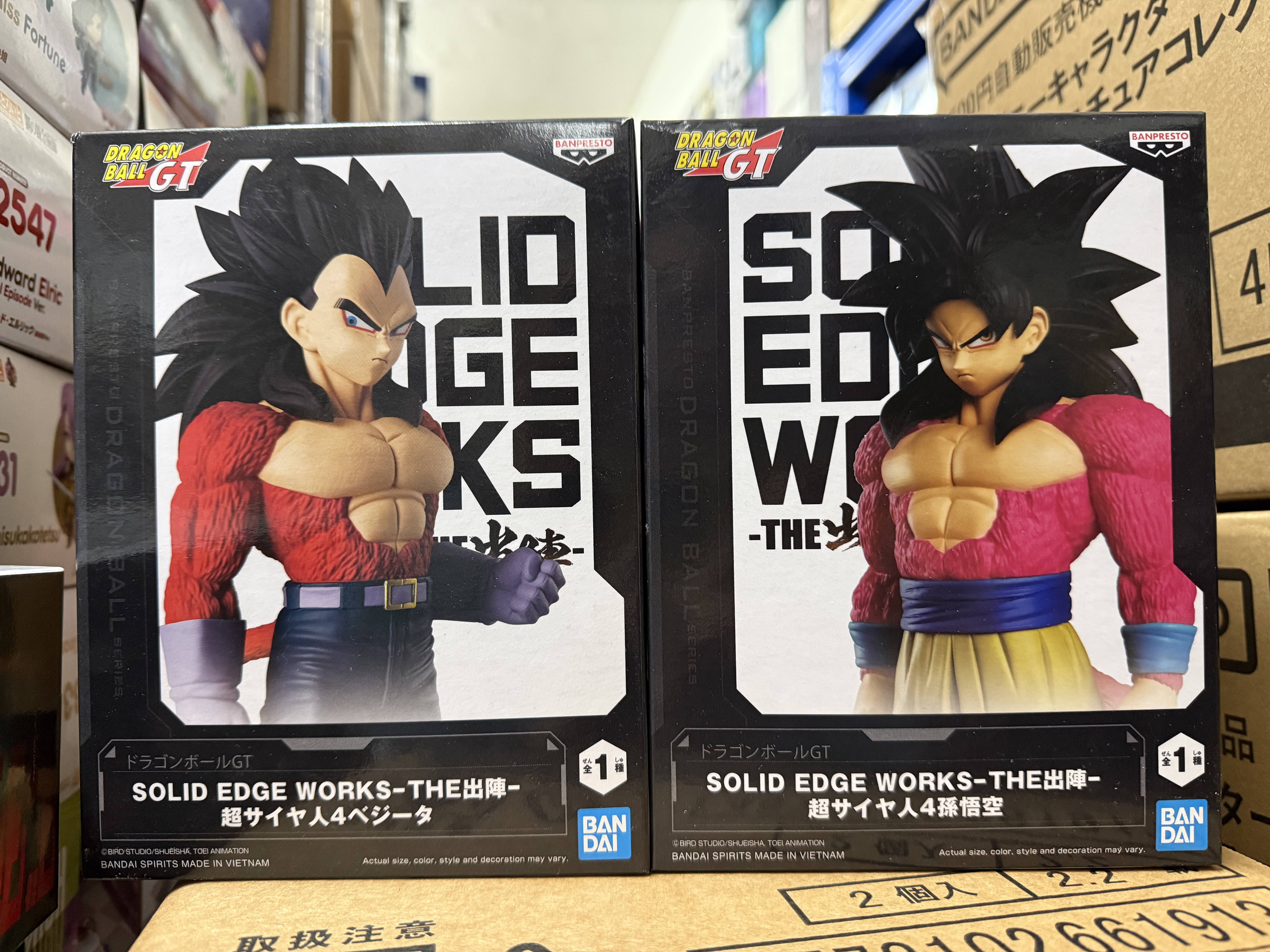 龍珠GT SOLID EDGE WORKS THE出陣 超級撒亞人四 （超4）孫悟空/比達（一套2款）景品 Dragon Ball GT figure（set of 2）
