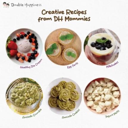 Double Happiness 米糊  