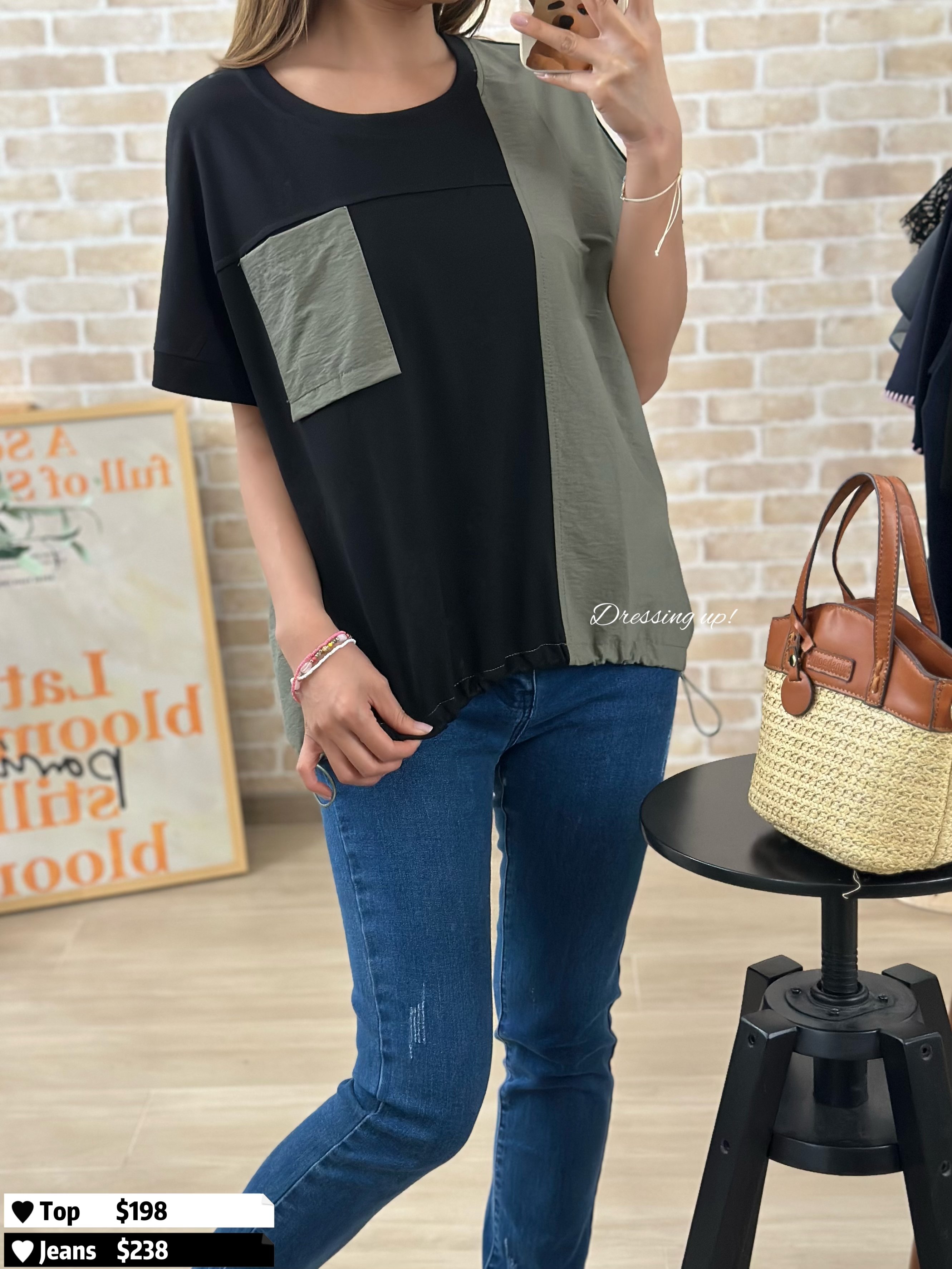  別注雙色｜撞色拼布上衣