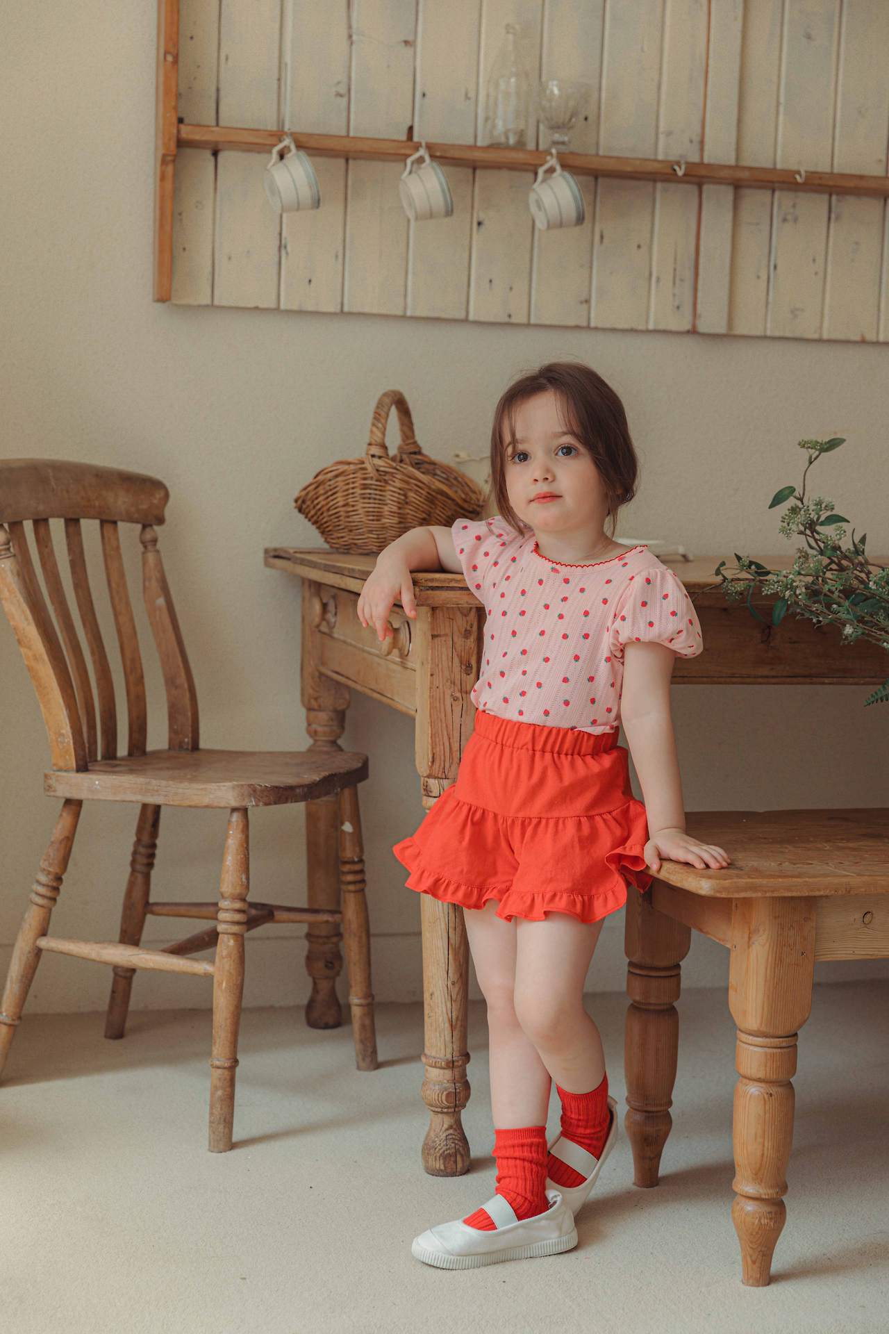 Ruffle Pants 