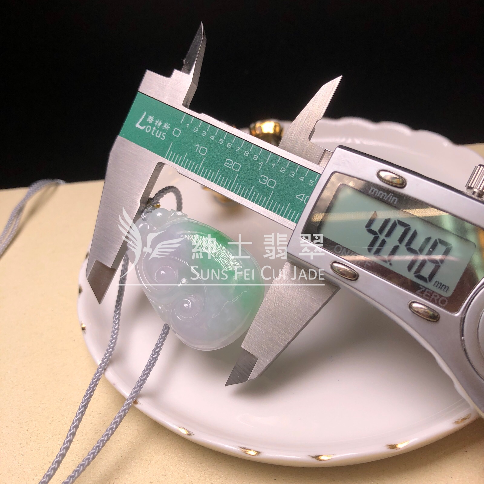 YK00712 飄翠如意