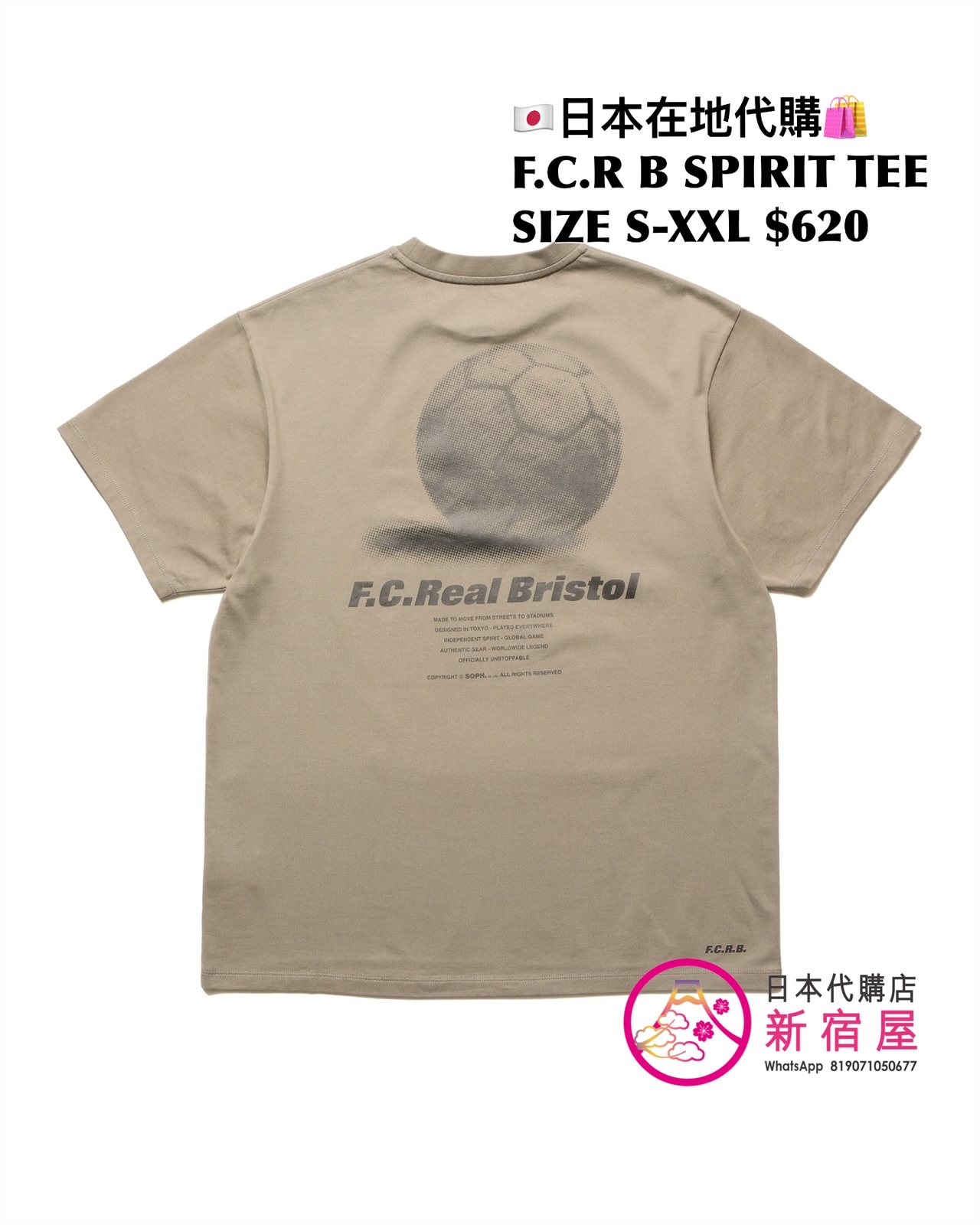 F.C.REAL BRISTOL GODDESS TEE/ SPIRIT TEE/ SHADOW EMBLEM TEE/ 56STARS TEE 