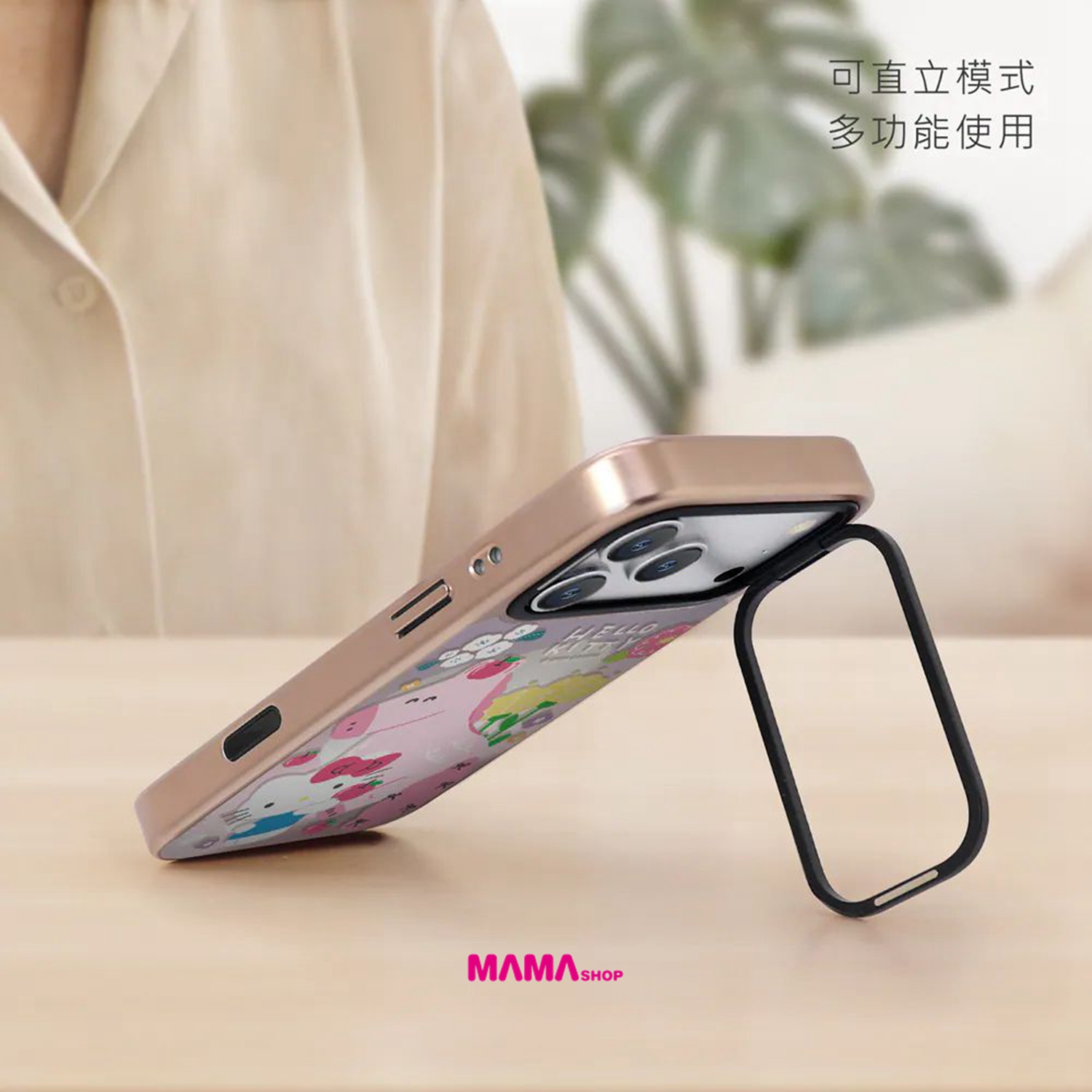 台灣直送Sanrio iPhone 17系列鏡面磁吸款保護殼