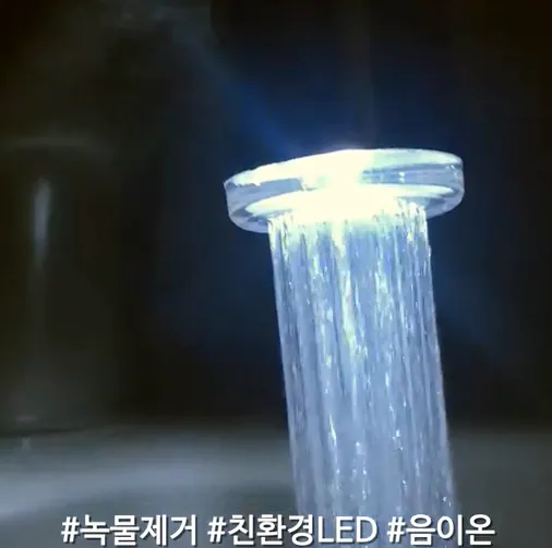韓國LED水龍頭濾水器