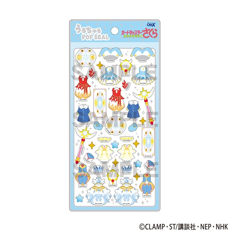 《Pre-Order》Cardcaptor Sakura POP SEAL Sticker 立體貼紙 (26SK14-P）