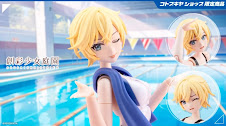 1/10 Sousaishojoteien Rui Saotome【Touou High School Competitive Swimsuit】Dreaming Style White Dolphin 