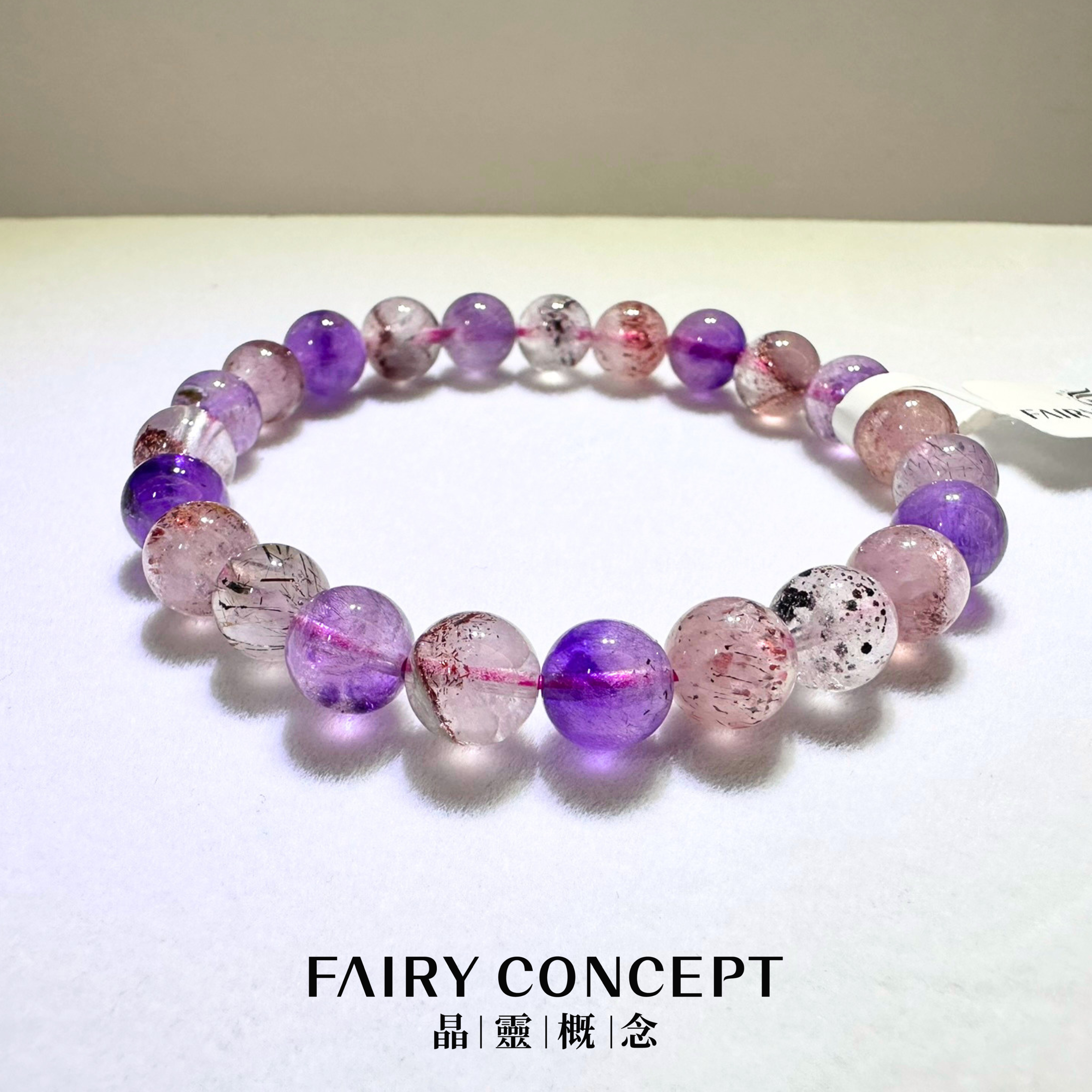 8mm+ 超七手串 ✨Super Seven Bracelet