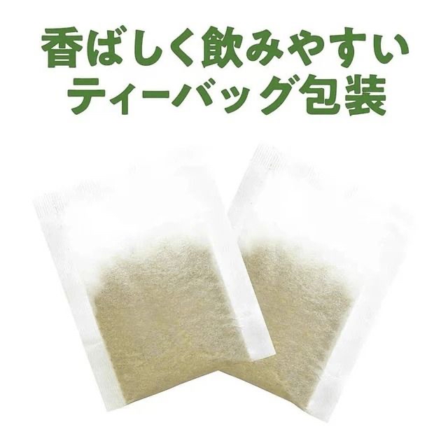 日本直送 山本漢方 去水玉米鬚茶8gx20包