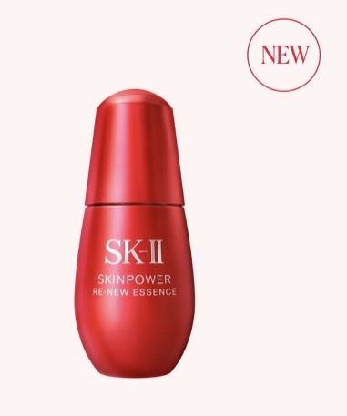 預訂‼️ SK-II 全新ISKINPOWER 煥顏能量精華50ml