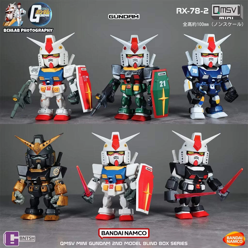 [Bandai Namco QMSV Mini RX-78 Gundam] 萬代南夢宮QMSV迷你RX-78高達第二彈盲盒模型 | 1件