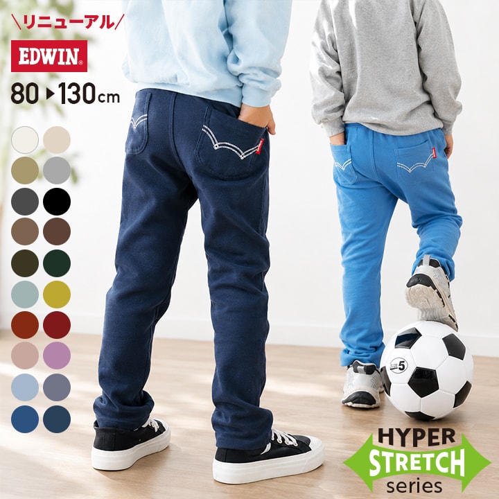 🆕【⭐訂購⭐】🇯🇵 日本直送 #Edwin Hyper Stretch series 彈性長褲 [20款選]🌀 [PLIA-0044] [261005]